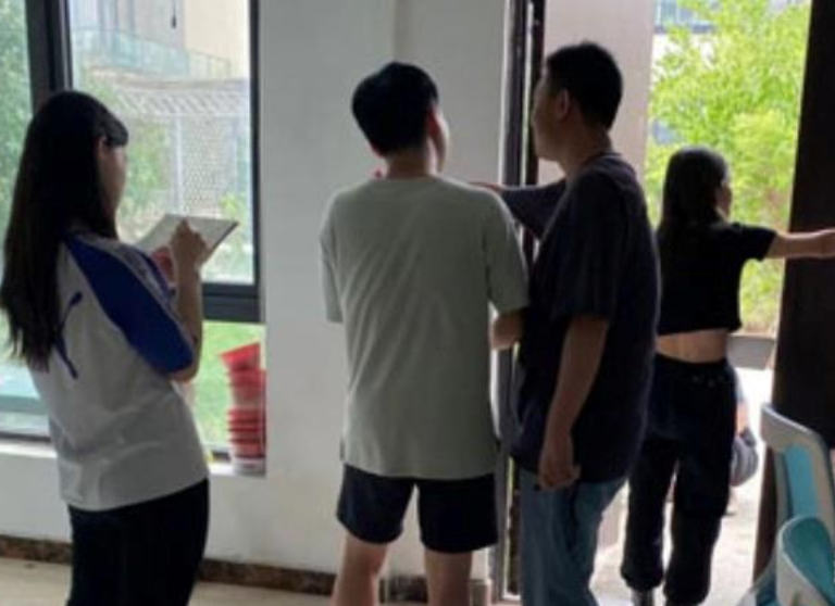环境