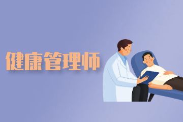 育婴师具体工作内容有哪些？