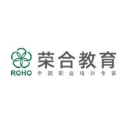 深圳荣合教育logo