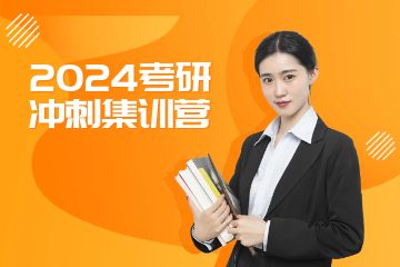 专业的艺术考研培训机构有哪些？求推荐！