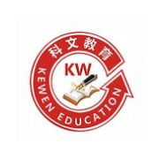 深圳科文教育logo