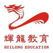 深圳辉龙培训logo