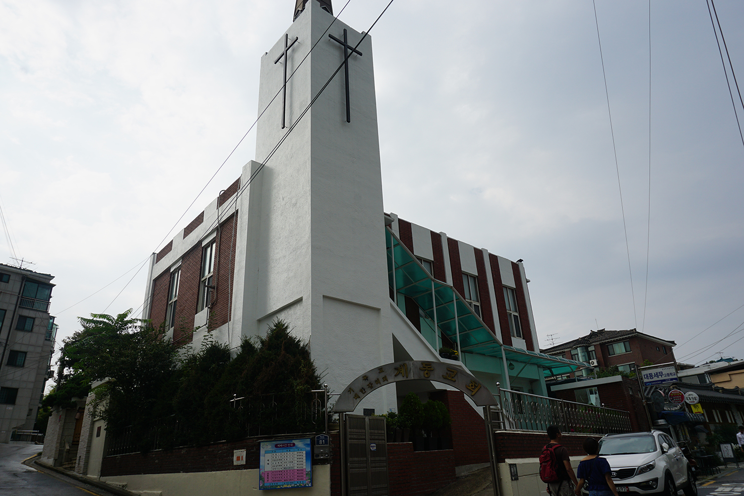 办理韩国留学签证，有哪些注意事项？