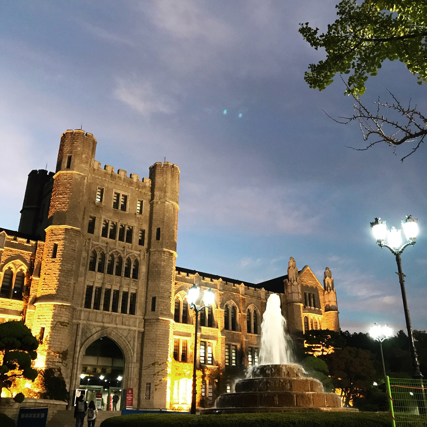 韩国留学：这些韩国大学学费如何？