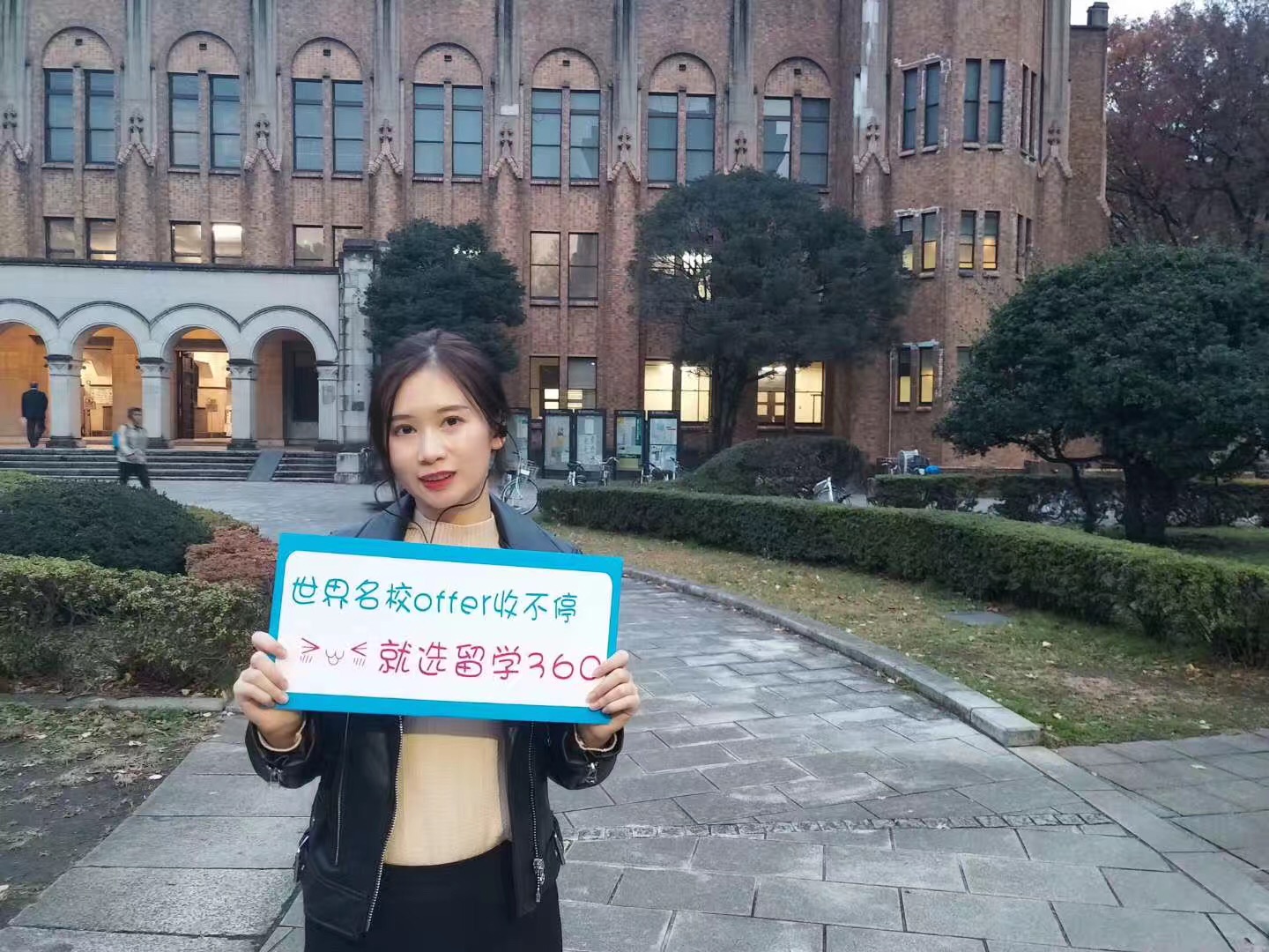 韩国留学这五大误区你一定被误导过