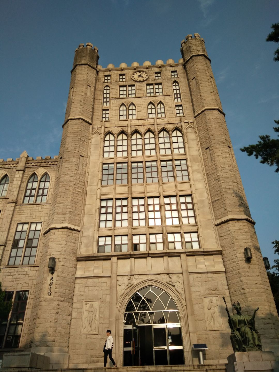 韩国留学｜留学期间还有哪些值得考取的证书？