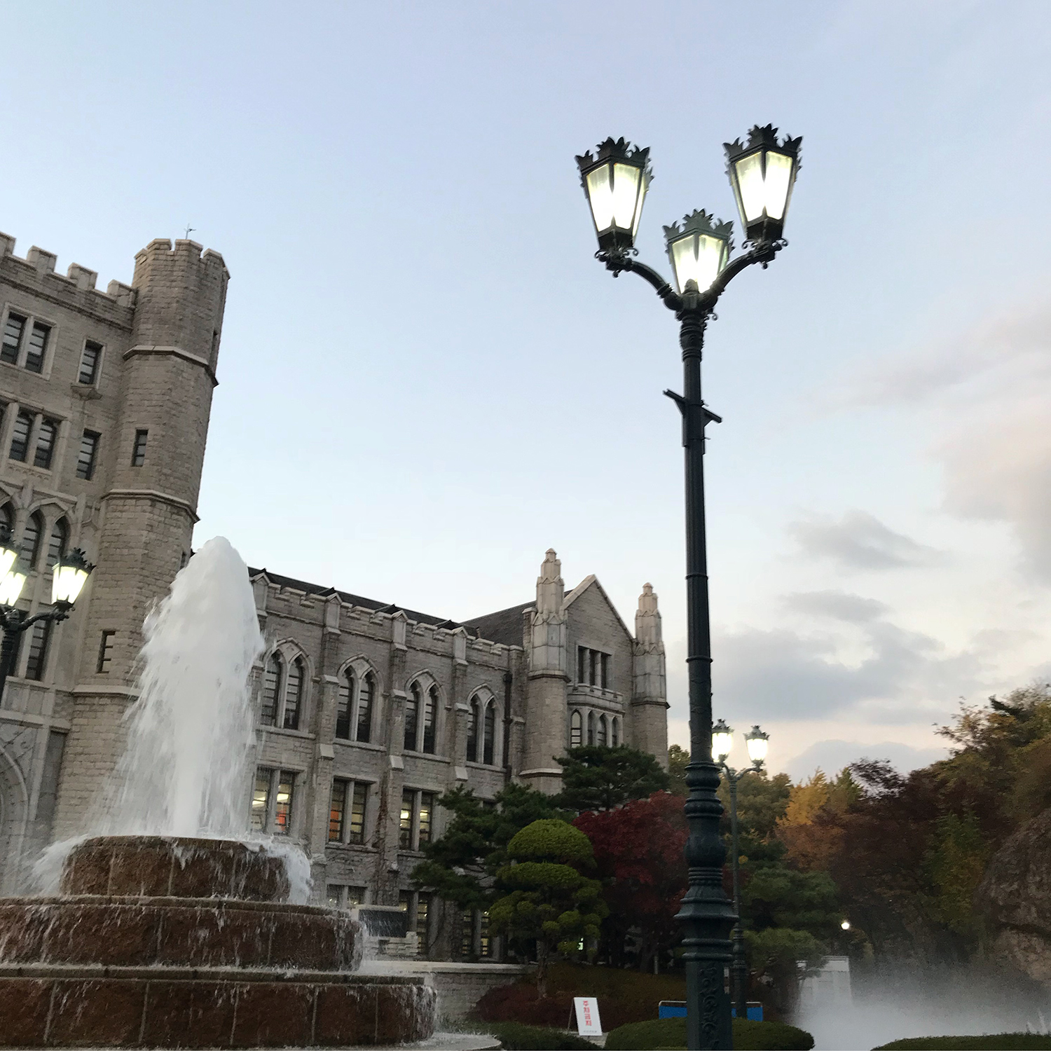 去韩国留学，你是否符合条件？