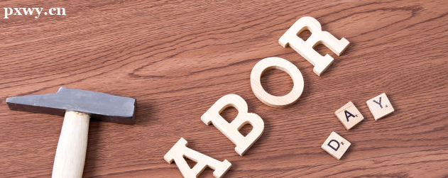 日语能力考n1和n2有啥区别