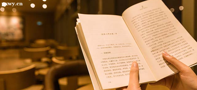 日语n4要求什么水平