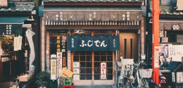 日语学习之日语的起源