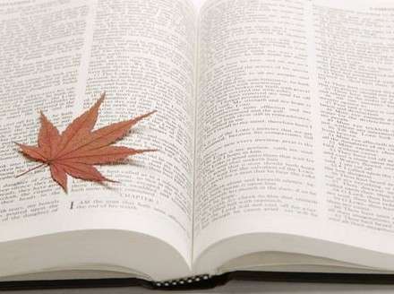 俄语中假期的表达方式