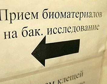 俄语听力的学习方法整理