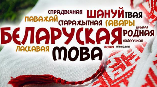 俄语语法考试中连接三格的前置词有哪些？