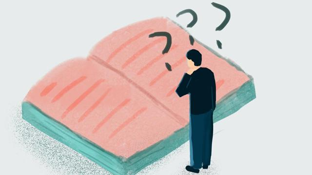 没有本科学历不能进行Java学习么