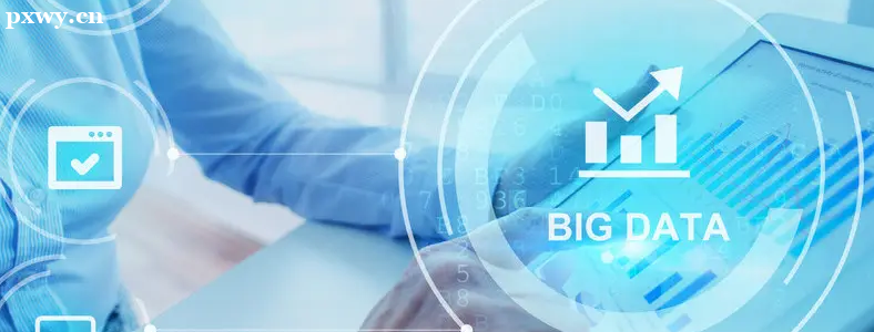 长沙什么学历可以学大数据？