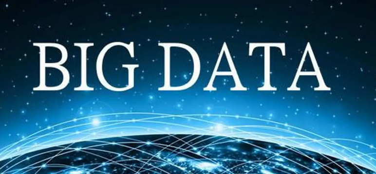 小白怎么学习大数据入门