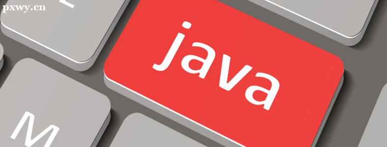 零基础培训班学java好学吗？