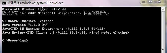 Java入门学习者必看，JDK（Java developme