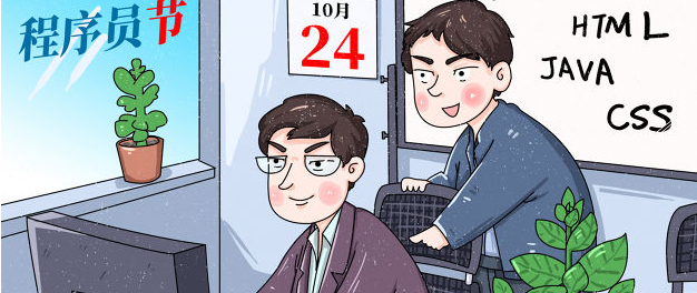 长沙报个Java培训班多少钱