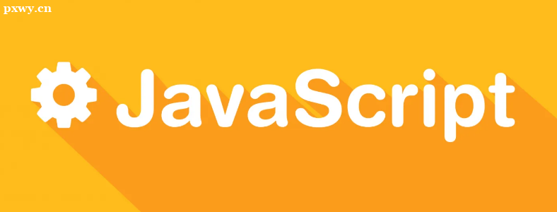 学Java好还是Javacript好？