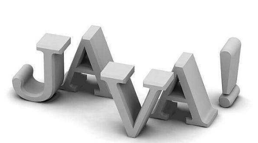 Java培训之分布式锁的具备条件及实现方式