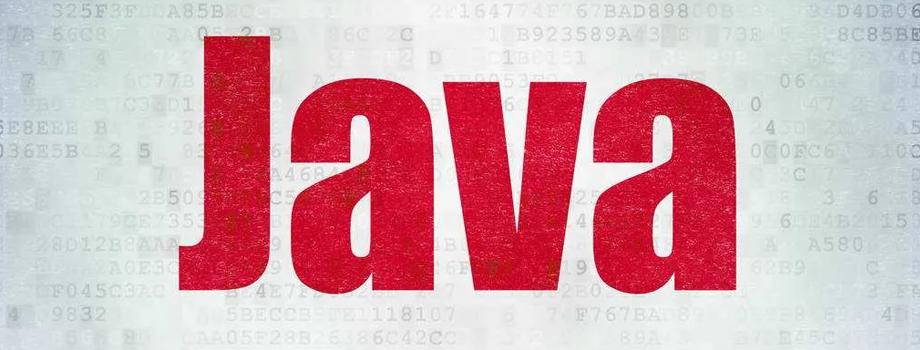 长沙Java培训班怎么选择