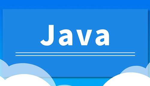 Java培训解惑：== 和 equal有什么区别？