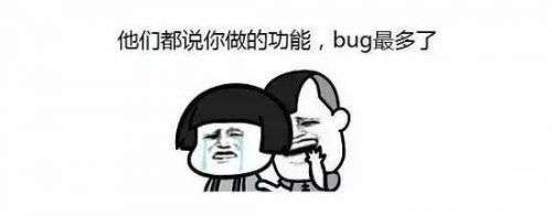 学习Java需要掌握C的基础吗？