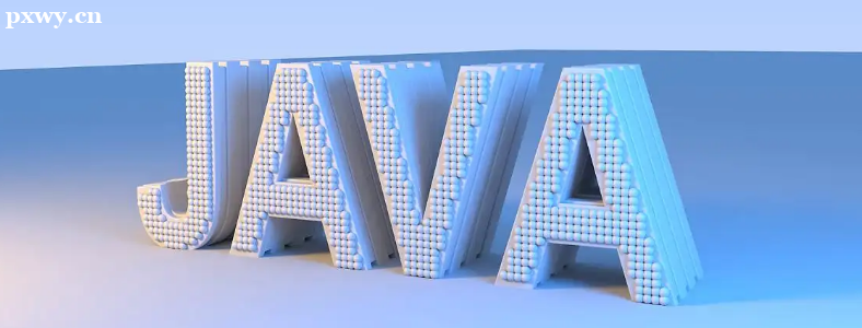 长沙java线下培训机构学的怎么样