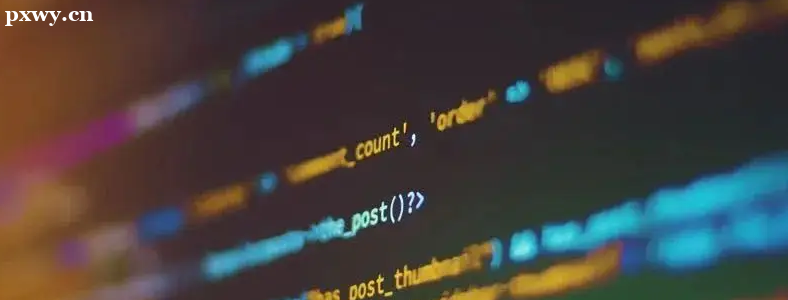 Java和Python的区别是什么？