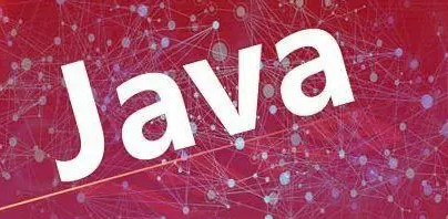 初级java程序员入职要学习哪些技能