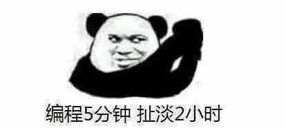 新手小白学习Java需要装什么软件？