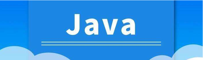 初学者学习Java的经验分享