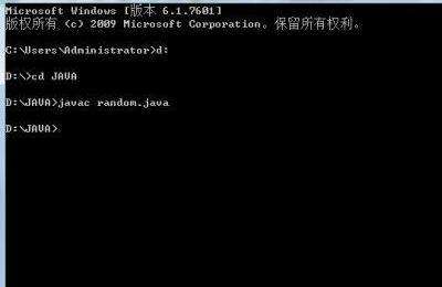Java培训分享代码写好怎么正确运行？