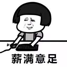 明明自学Java就能入门，为啥有这么多报名培训机构呢？