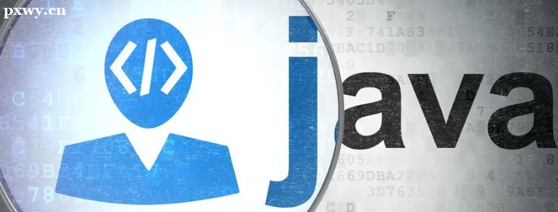 零基础学Java很难吗 一般要学习多久