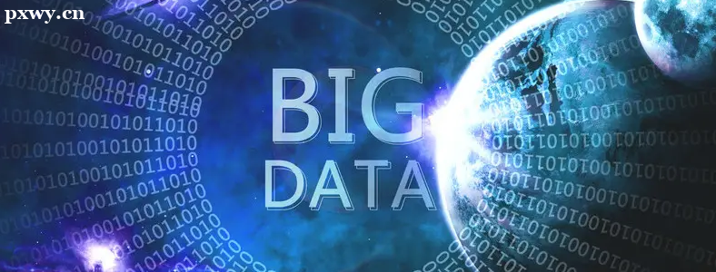 长沙学大数据有哪些好的培训机构？