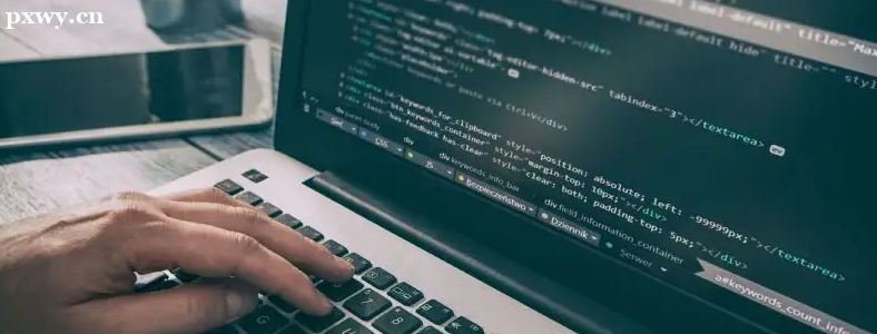 零基础转行程序员学什么好