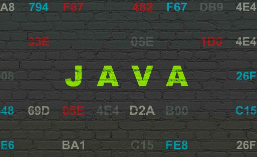 Java学习分布式锁的概念及使用目的解析