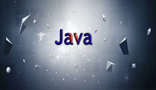 学Java难不难？Java应该怎么学