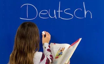 德语连词知识学习