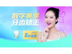 大眼粉嫩瓷肌妆 超气质减龄妆!