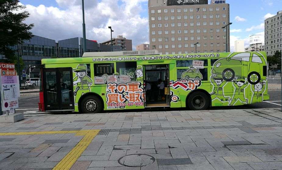 日本出国留学之交通出行小贴士