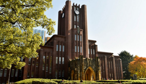 日本出国留学医学类专业报考条件有什么？