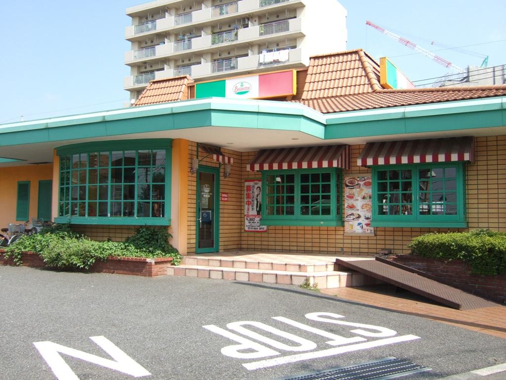 留学干货丨2020赴日本读研要准备些什么？