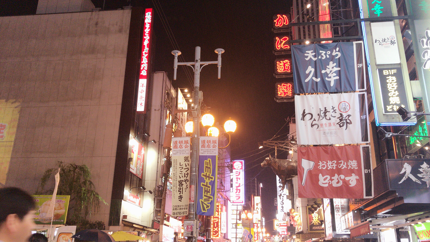 超详细！2020年日本留学申请攻略来啦