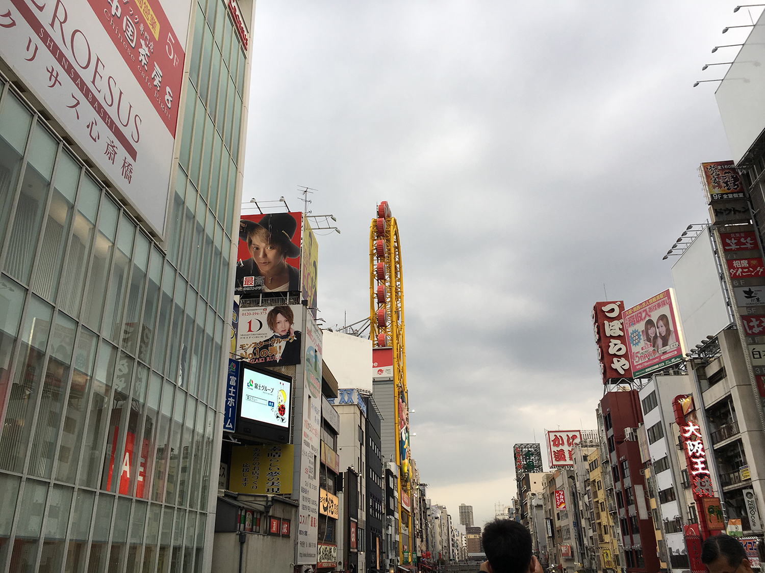 高中生赴日留学，多个方式任你选！