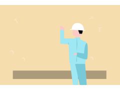 2023年广东省二级建造师合格分数线是多少