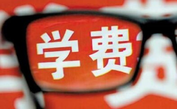 达内培训四个月的学费是多少