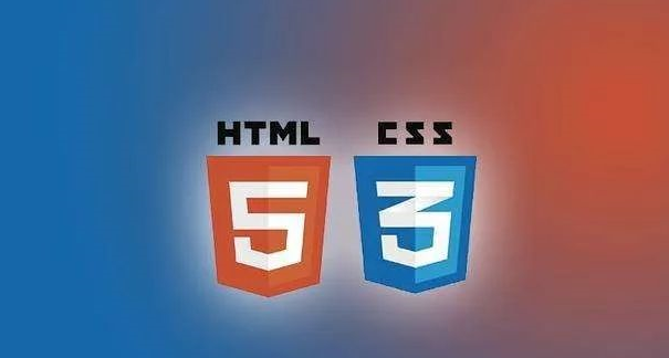 零基础参加H5前端培训学习，需要做什么？